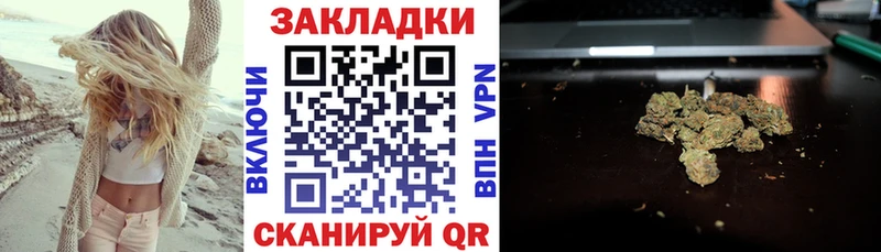КЕТАМИН Кстово