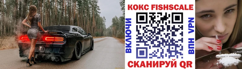 Купить наркоту Кстово СОЛЬ  MEGA зеркало  Гашиш 