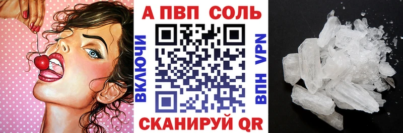 А ПВП СК КРИС Кстово