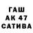 ГЕРОИН VHQ Gala V