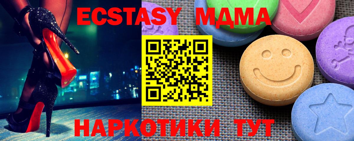 Лсд 25 Кстово