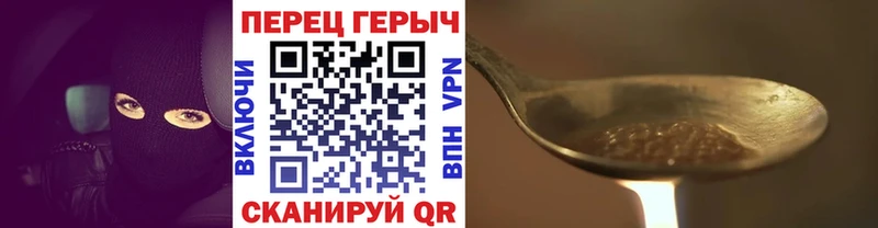 Героин Афган  Кстово 