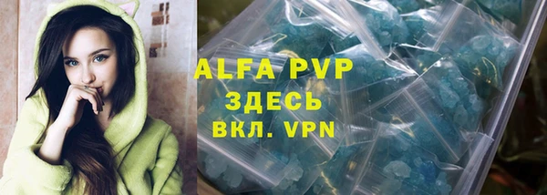 прущие крисы Белоозёрский