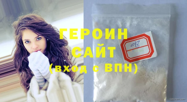 мяу мяу мука Белокуриха