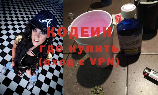 прущие крисы Белоозёрский