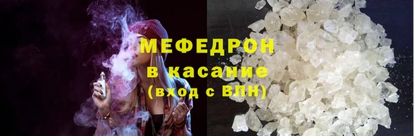 прущие крисы Белоозёрский