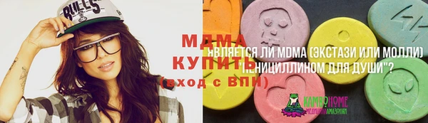 прущие крисы Белоозёрский