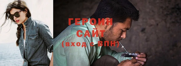 таблы Беломорск