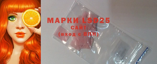 прущие крисы Белоозёрский