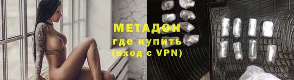 таблы Беломорск