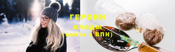 прущие крисы Белоозёрский
