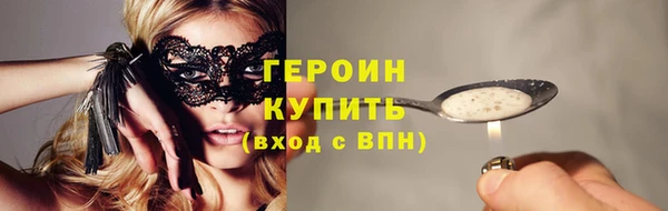 таблы Беломорск