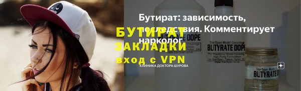 прущие крисы Белоозёрский