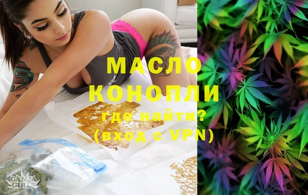 таблы Беломорск