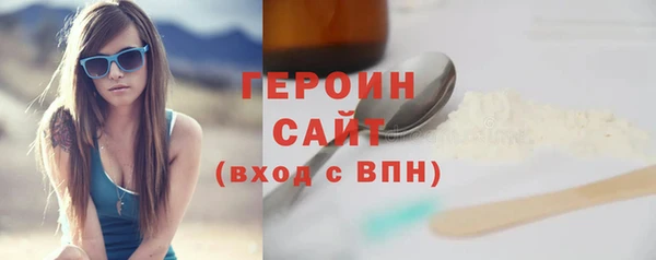 jwh Корсаков