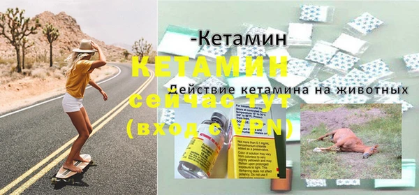 прущие крисы Белоозёрский