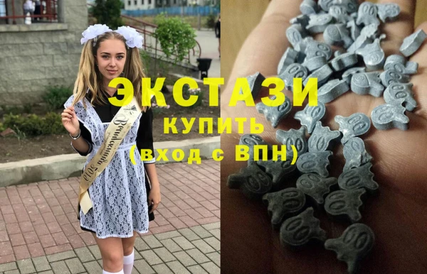 прущие крисы Белоозёрский