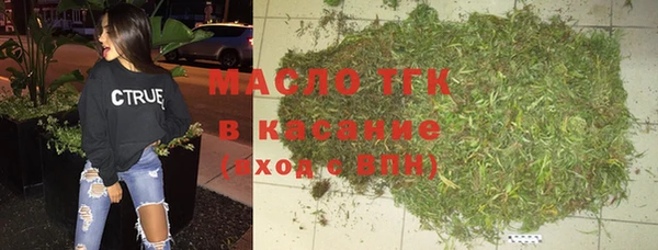 таблы Беломорск