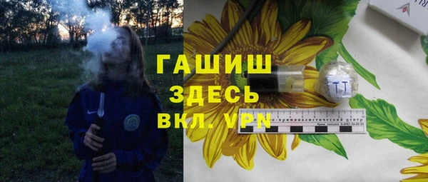 таблы Беломорск