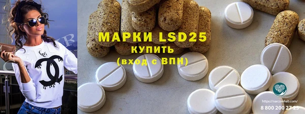 прущие крисы Белоозёрский