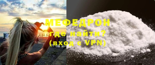 таблы Беломорск
