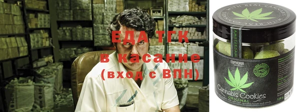 прущие крисы Белоозёрский