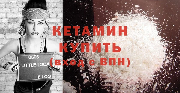 прущие крисы Белоозёрский