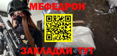 кокаин VHQ Коммунар
