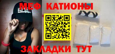 кокаин перу Комсомольск-на-Амуре