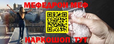 кокаин VHQ Коммунар