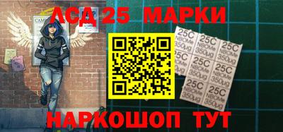 кокаин VHQ Коммунар