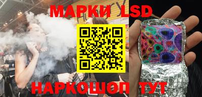 кокаин VHQ Коммунар
