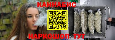 кокаин перу Комсомольск-на-Амуре