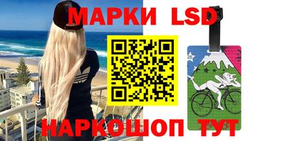 кокаин VHQ Коммунар