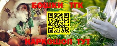 кокаин VHQ Коммунар