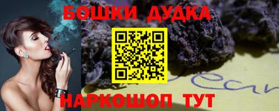 кокаин VHQ Коммунар