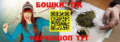 кокаин VHQ Коммунар