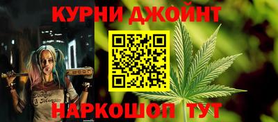 кокаин перу Комсомольск-на-Амуре