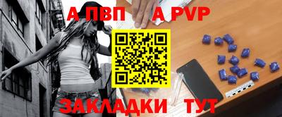 кокаин VHQ Коммунар