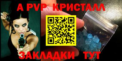 кокаин перу Комсомольск-на-Амуре