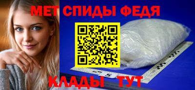 кокаин перу Комсомольск-на-Амуре