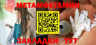 кокаин VHQ Коммунар