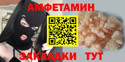 кокаин VHQ Коммунар
