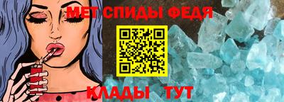 кокаин перу Комсомольск-на-Амуре