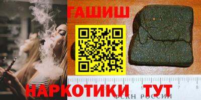 мескалин Конаково