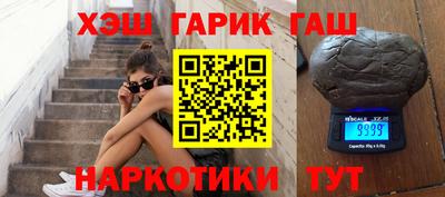 кокаин VHQ Коммунар