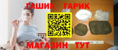 кокаин перу Комсомольск-на-Амуре