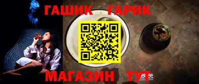 мескалин Конаково