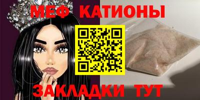 кокаин перу Комсомольск-на-Амуре