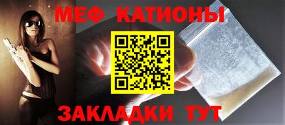 кокаин перу Комсомольск-на-Амуре